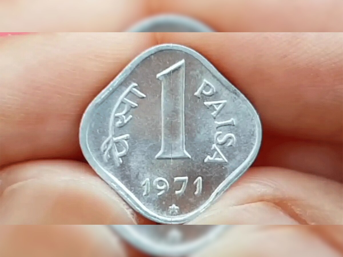 Photo Credit: Indian Coin Mill