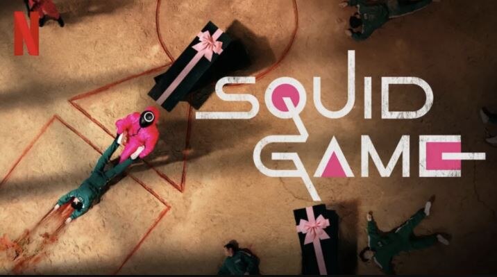 Squid Game Season 2: &#039;स्क्विड गेम&#039; के सीजन 2 का किया गया ऐलान, दोगुनी हुई दर्शकों की खुशी