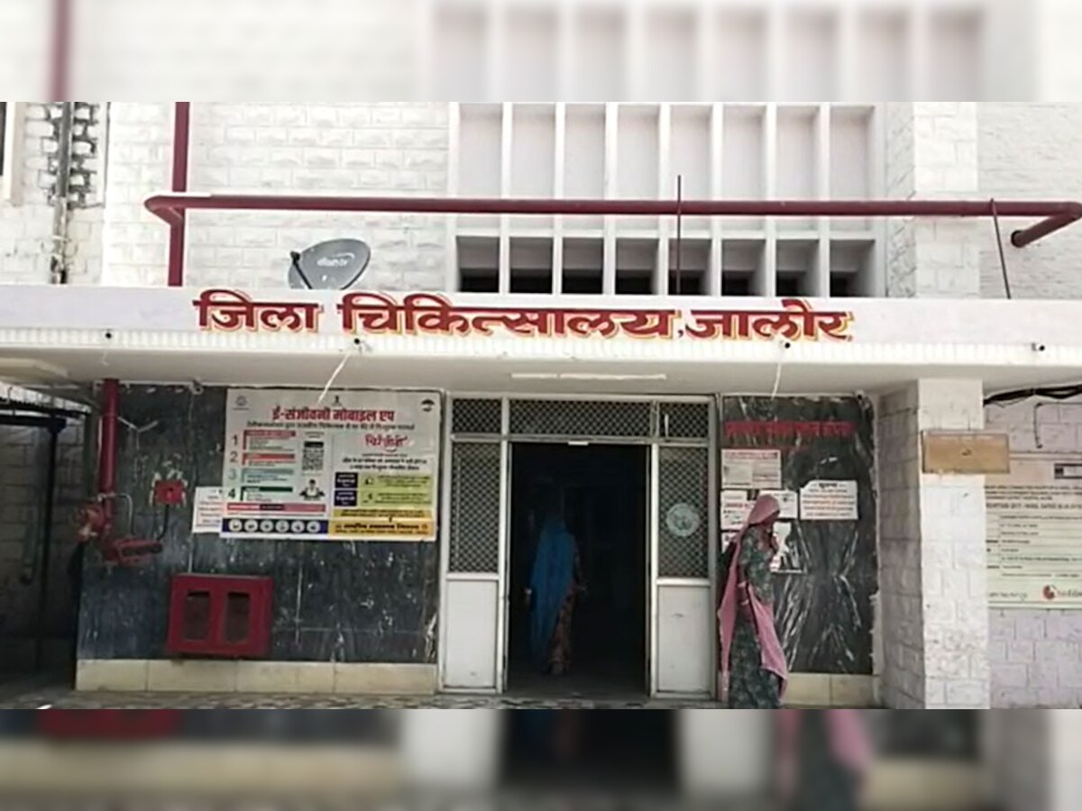 चिकित्सा विभाग ने जारी किए आंकड़े