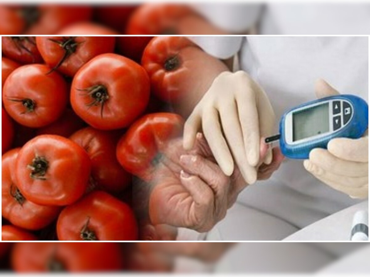 Diabetes: डायबिटीज के मरीजों को खाना चाहिए टमाटर? जानें इसे खाने का सही तरीका