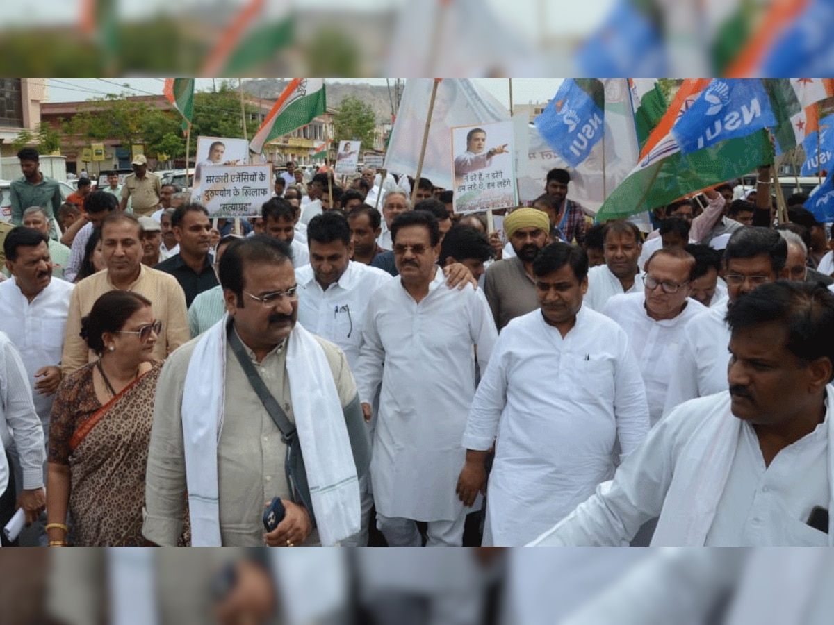 प्रवर्तन निदेशालय के खिलाफ कांग्रेस का हल्लाबोल,राजस्थान कांग्रेस कमेटी ने निकाला पैदल मार्च