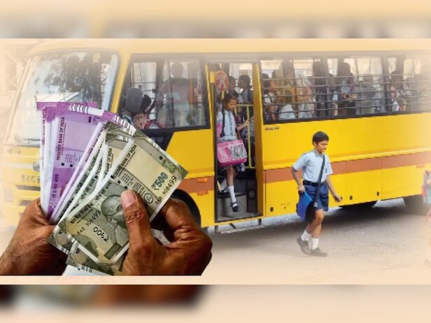 school bus increase fares n mumbai up to 20 percent | यहां स्कूल बसों ...