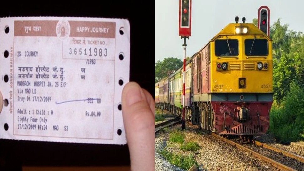 know how to book tatkal train ticket in railway with simple online process  mkph | अब ब्रोकर से टिकट बुक कराने की नहीं पड़ेगी जरूरत, इस प्रोसेस से खुद  करें तत्काल ट्रेन