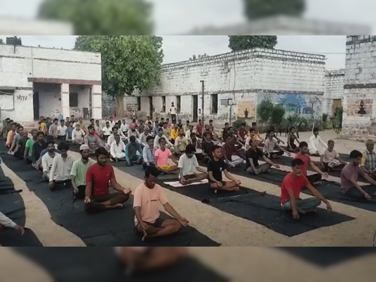 बारां जेल में विश्व योग दिवस की तैयारियां, कैदियों को करवाया गया योगा अभ्यास