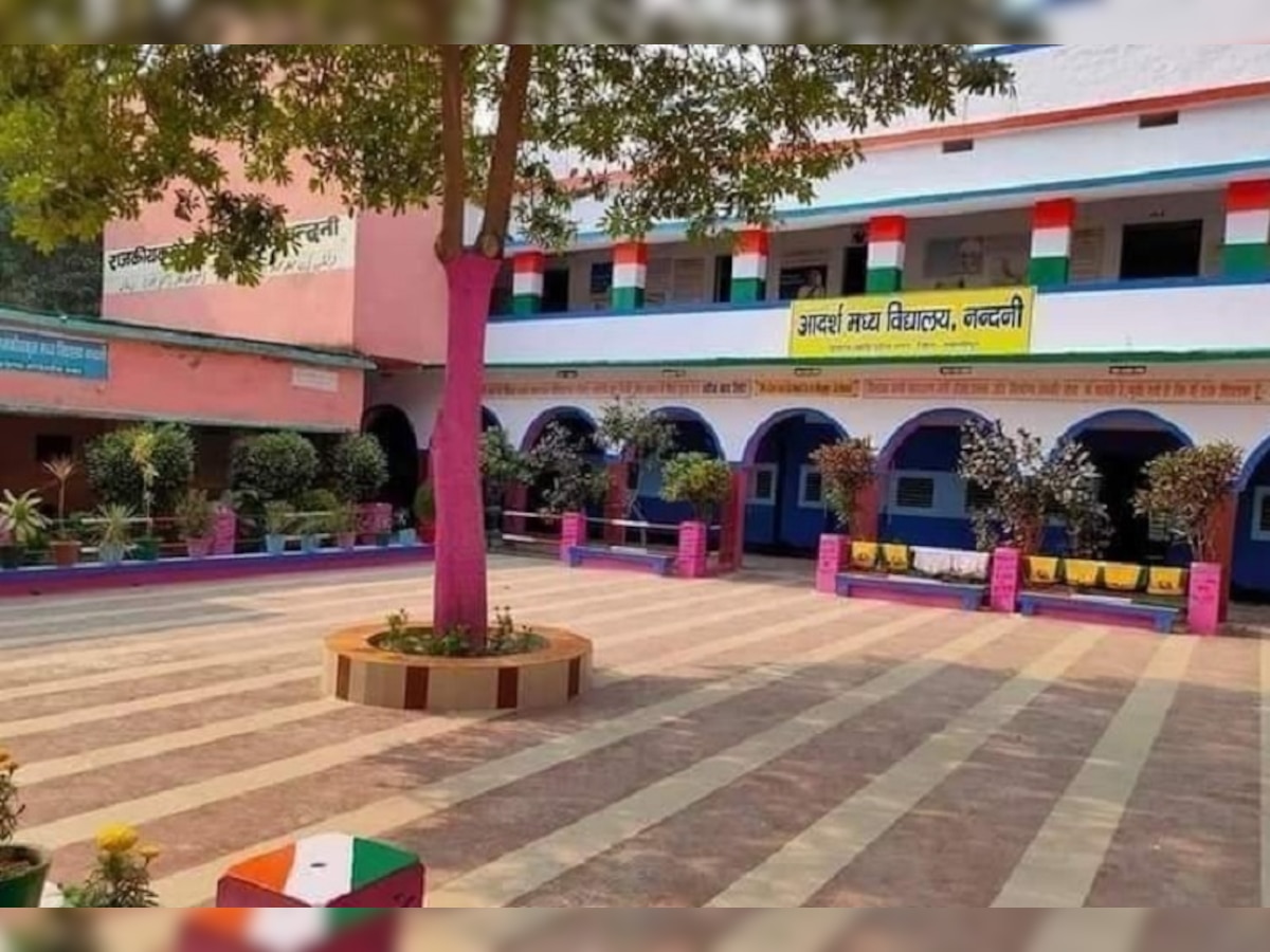 Bihar School Summer Vacations: बिहार में 15 जून से खुलेंगे स्कूल, कोरोना प्रोटोकॉल का ध्‍यान रखें छात्र