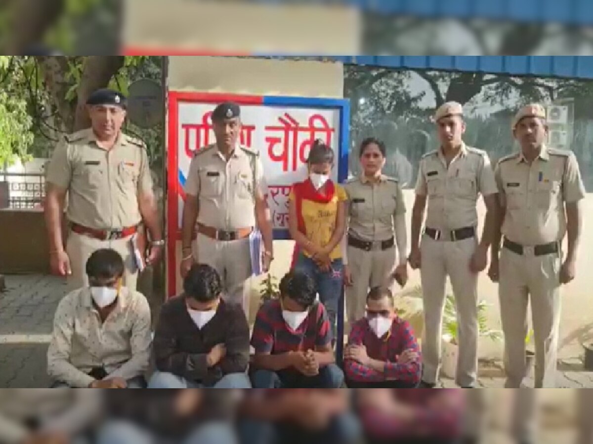 हनी ट्रैप मामले में आरोपियों के साथ गुरुग्राम पुलिस