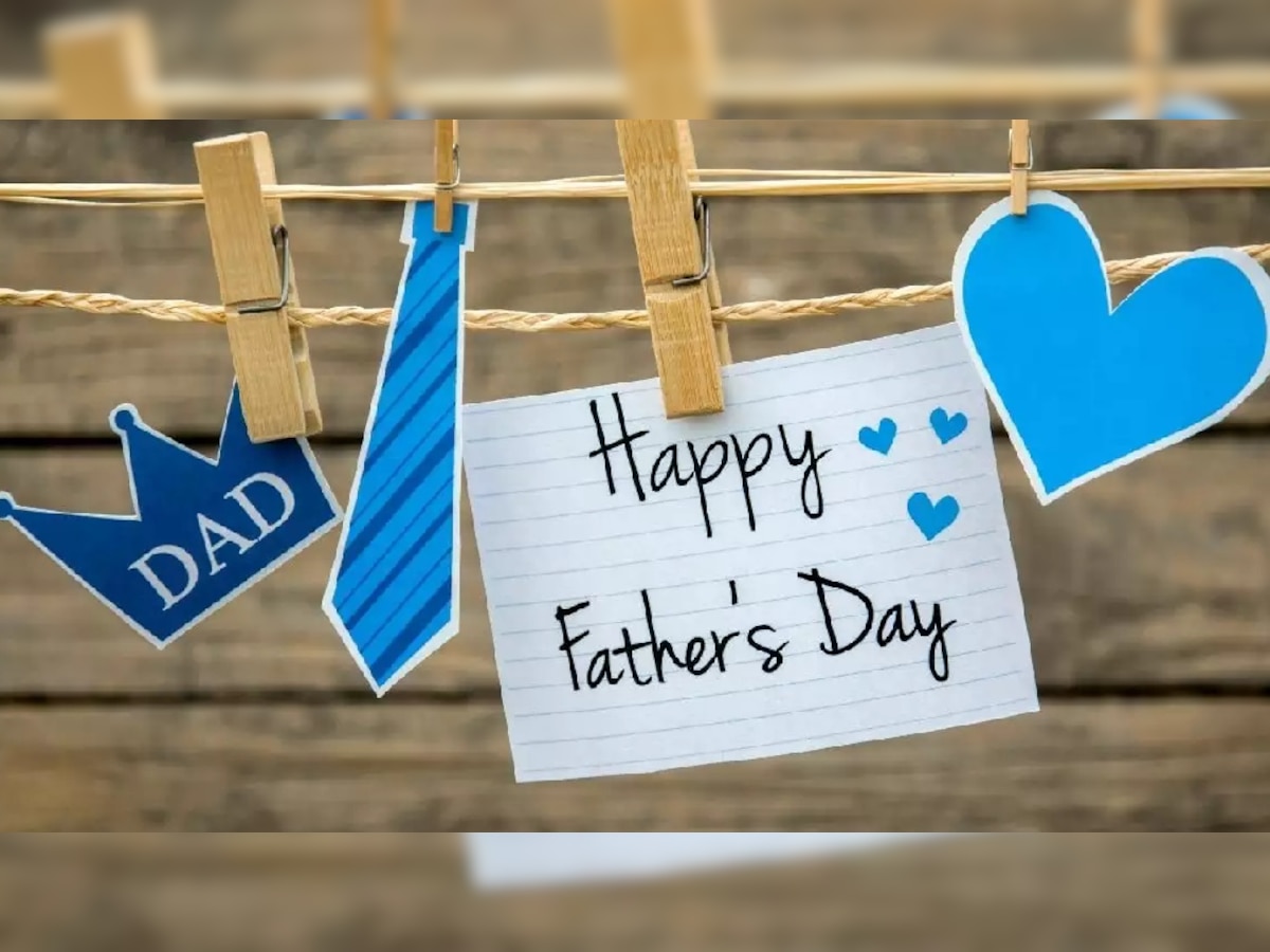 Father's Day 2022: 19 जून को है फादर्स डे, जानिए कैसे दें पिता को सरप्राइज