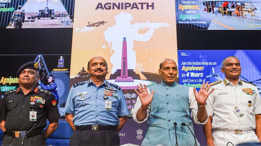 सरकार ने सशस्त्र सेना में 'अग्निपथ' योजना को दी मंजूरी; 'अग्निवीर' के हवाले होगी देश की सुरक्षा 