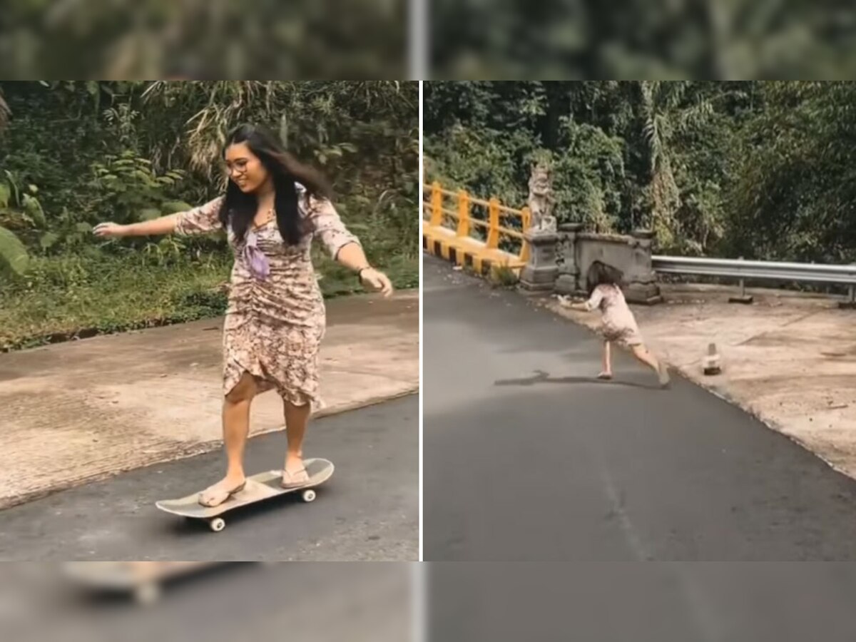 Funny Video: स्केटबोर्ड पर सवार लड़की पलभर में ऐसे धड़ाम से गिरी, VIDEO देख नहीं रोक पाएंगे हंसी