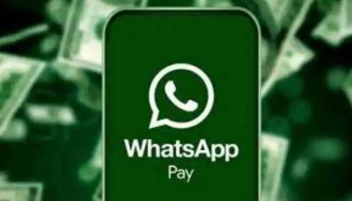 व्हाट्सऐप दे रहा 1 रुपये लगाकर पैसा कमाने का मौका, जानें कैसे उठाएं फायदा