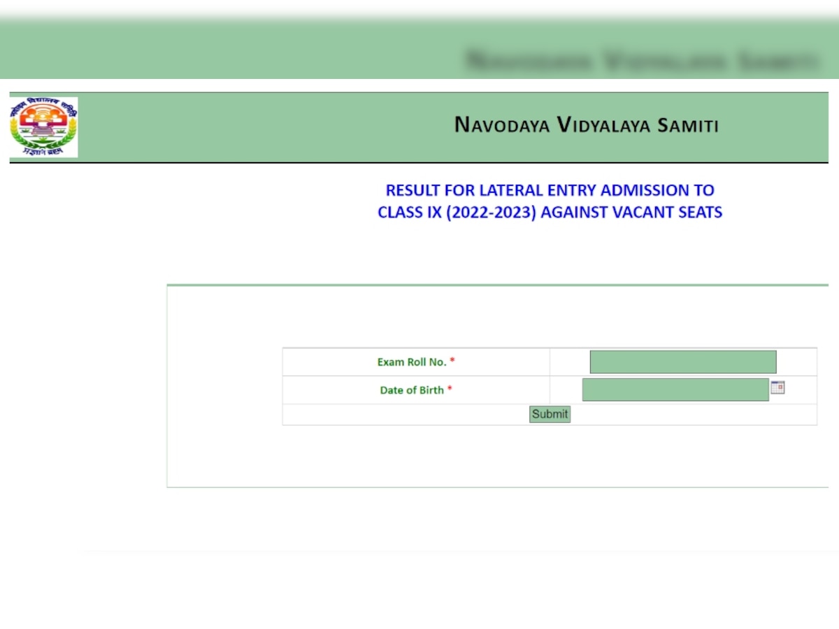 Navodaya Result 2022: नवोदय विद्यालय क्लास 9 का रिजल्ट जारी, ये रहा चेक करने का सबसे आसान तरीका