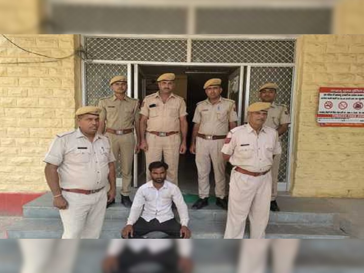 नाबालिग के साथ बलात्कार करने के आरोपी को ओसियां पुलिस ने 24 घंटे में किया गिरफ्तार