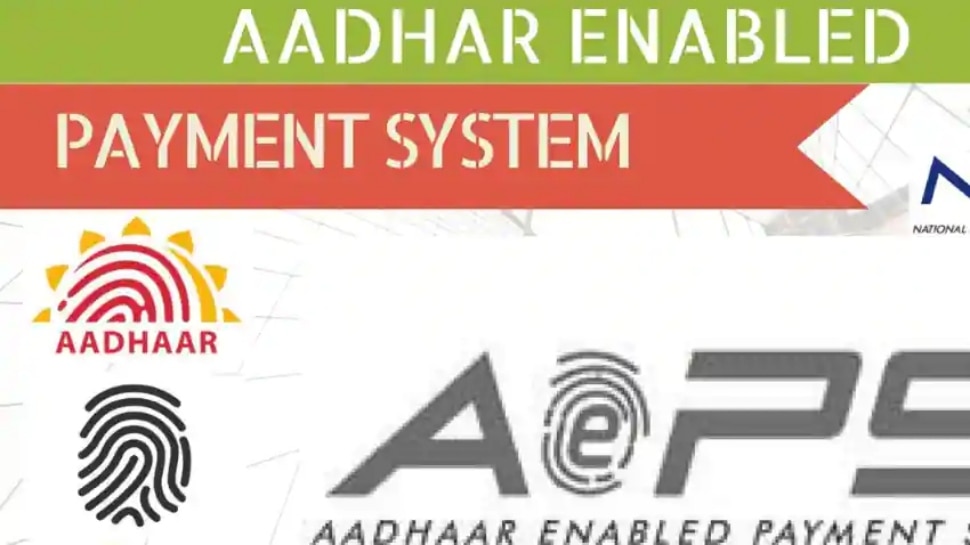 how-aadhaar-enabled-payment-system-aeps-is-revolutionizing-banking-in