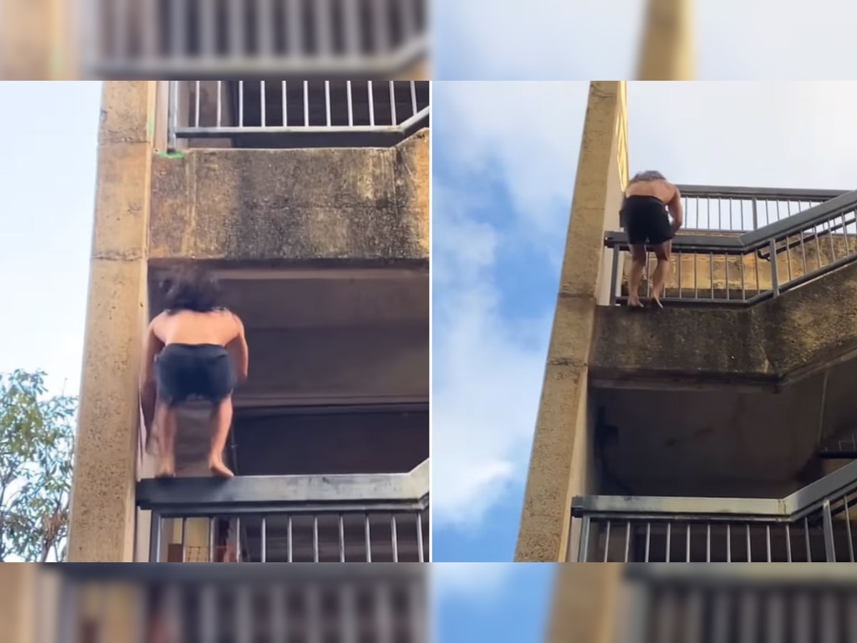 Trending Video: मोगली की तरह बिल्डिंग की दीवारों पर चढ़ गया ये शख्स, VIDEO कर देगी हैरान