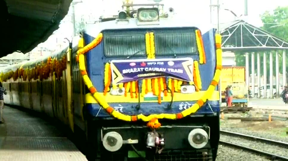 India first private train service under Bharat Gaurav scheme flagged off  from Coimbatore | Private Train: कोयंबटूर से चली इंडिया की पहली प्राइवेट  ट्रेन, इन सुविधाओं के साथ लीजिए सफर का मजा |