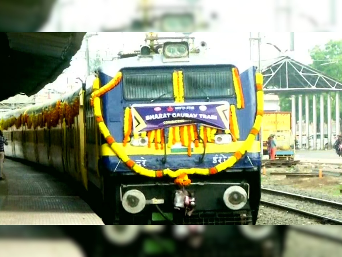 Private Train: कोयंबटूर से चली इंडिया की पहली प्राइवेट ट्रेन, इन सुविधाओं के साथ लीजिए सफर का मजा 