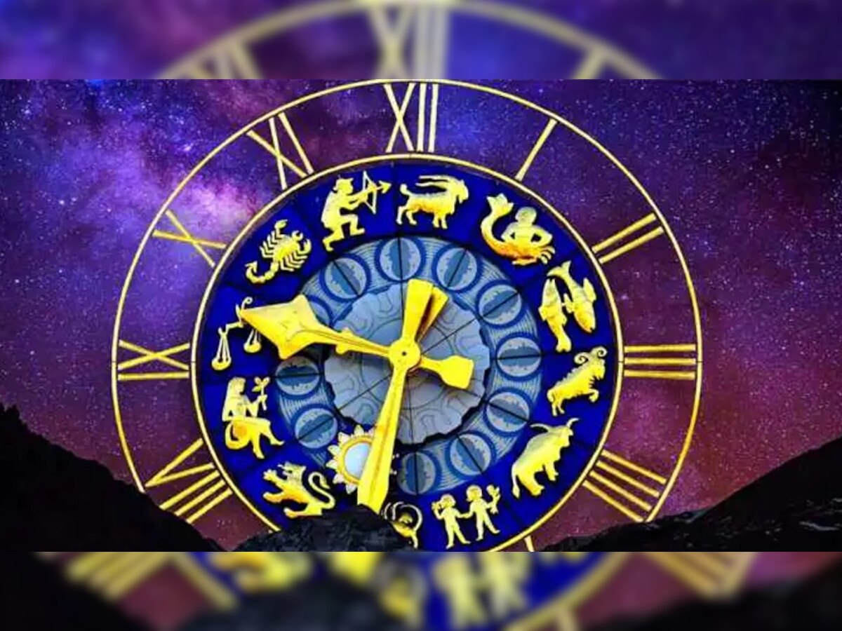 horoscope 15 june: जॉब तलाश रहे लोगों को मिल सकते हैं शुभ समाचार, देखें राशिफल  