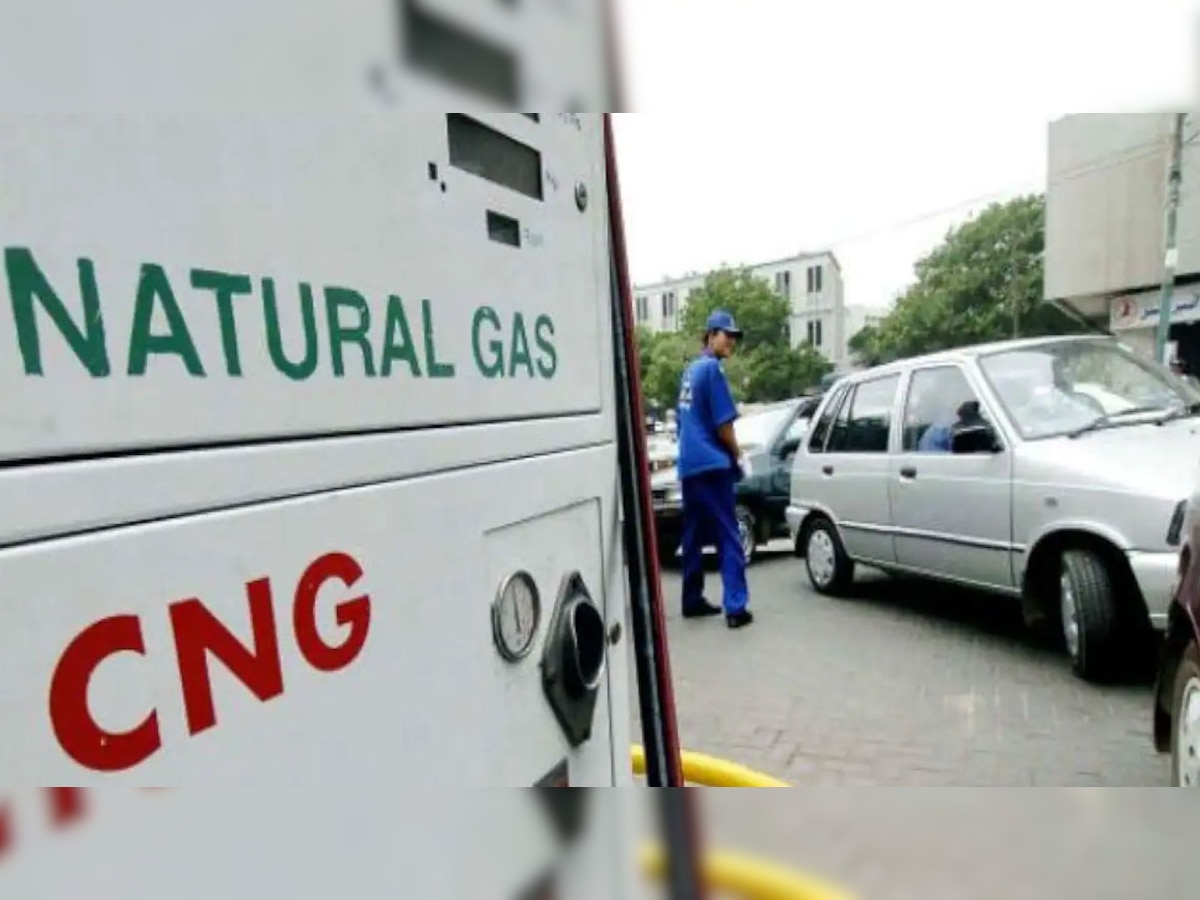 CNG Home Delivery: CNG व्‍हीकल चलाने वालों की बल्‍ले-बल्‍ले, इस खबर को पढ़कर खुशी से उछल पड़ेंगे आप