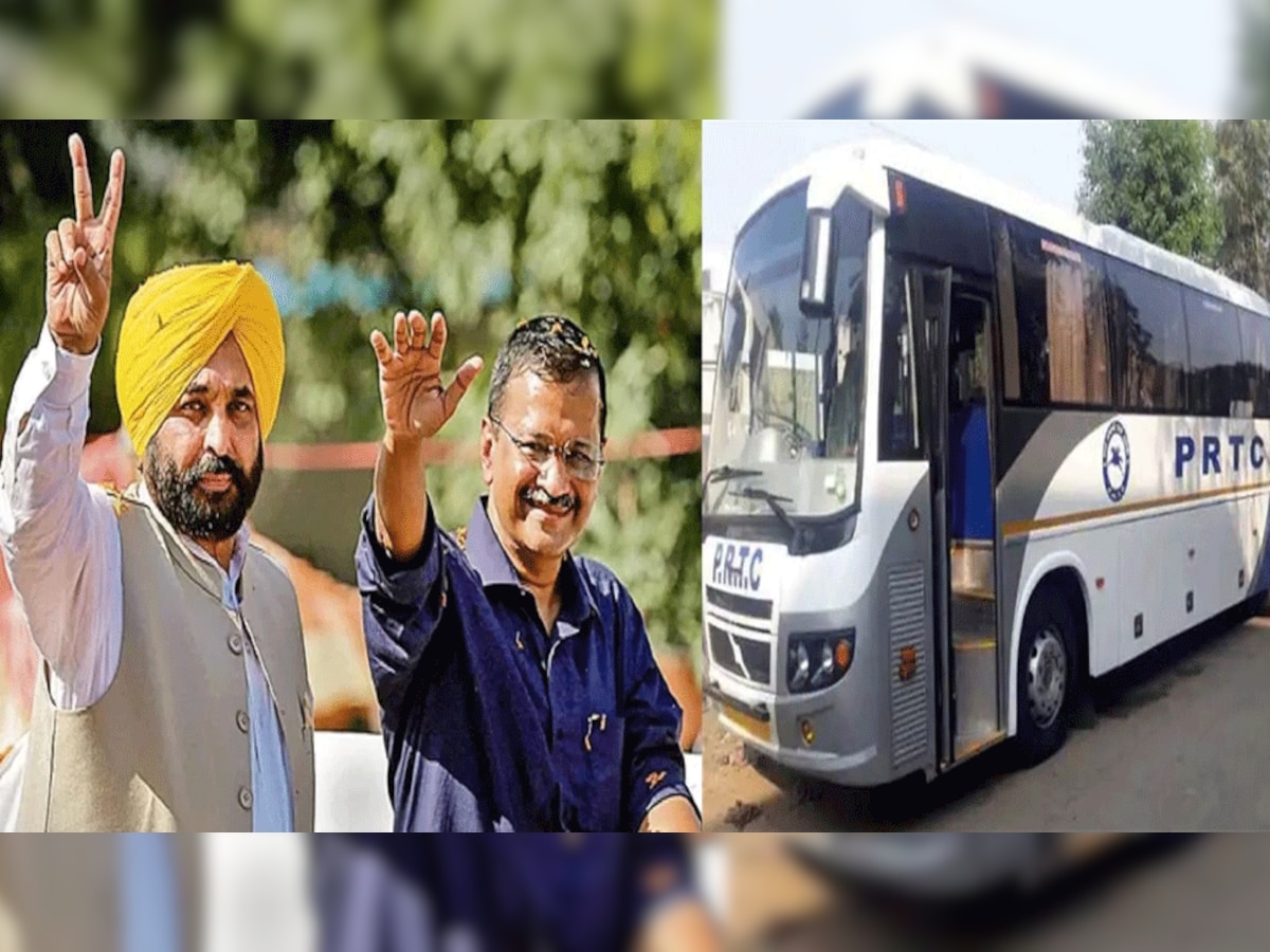 दिल्ली सीएम और पंजाब CM जालंधर से दिल्ली IGI एयरपोर्ट के लिए वॉल्वो बस को आज दिखाएंगे हरी झंडी