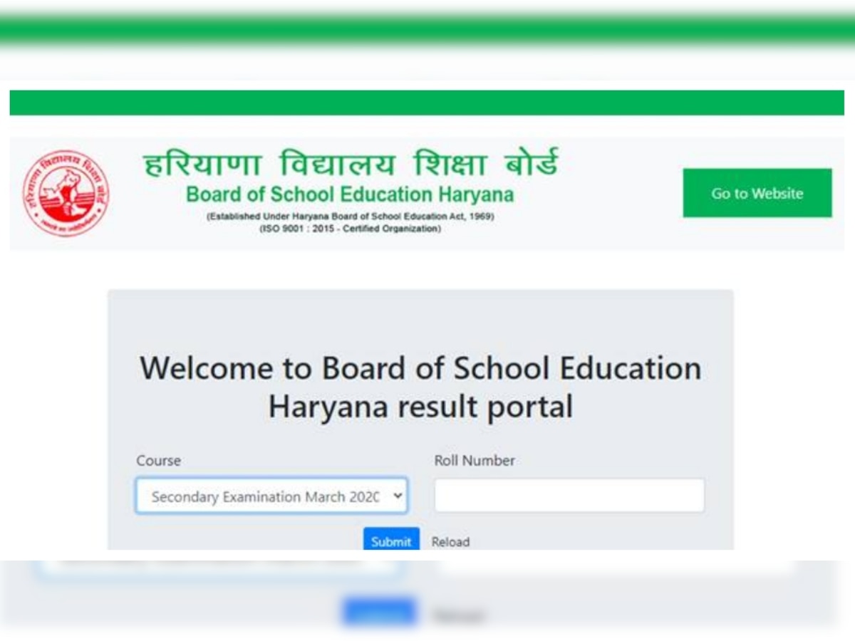 HBSE BSEH 10th 12th Result 2022: हरियाणा बोर्ड 10वीं 12वीं का रिजल्ट, डायरेक्ट लिंक पर ऐसे कर पाएंगे चेक