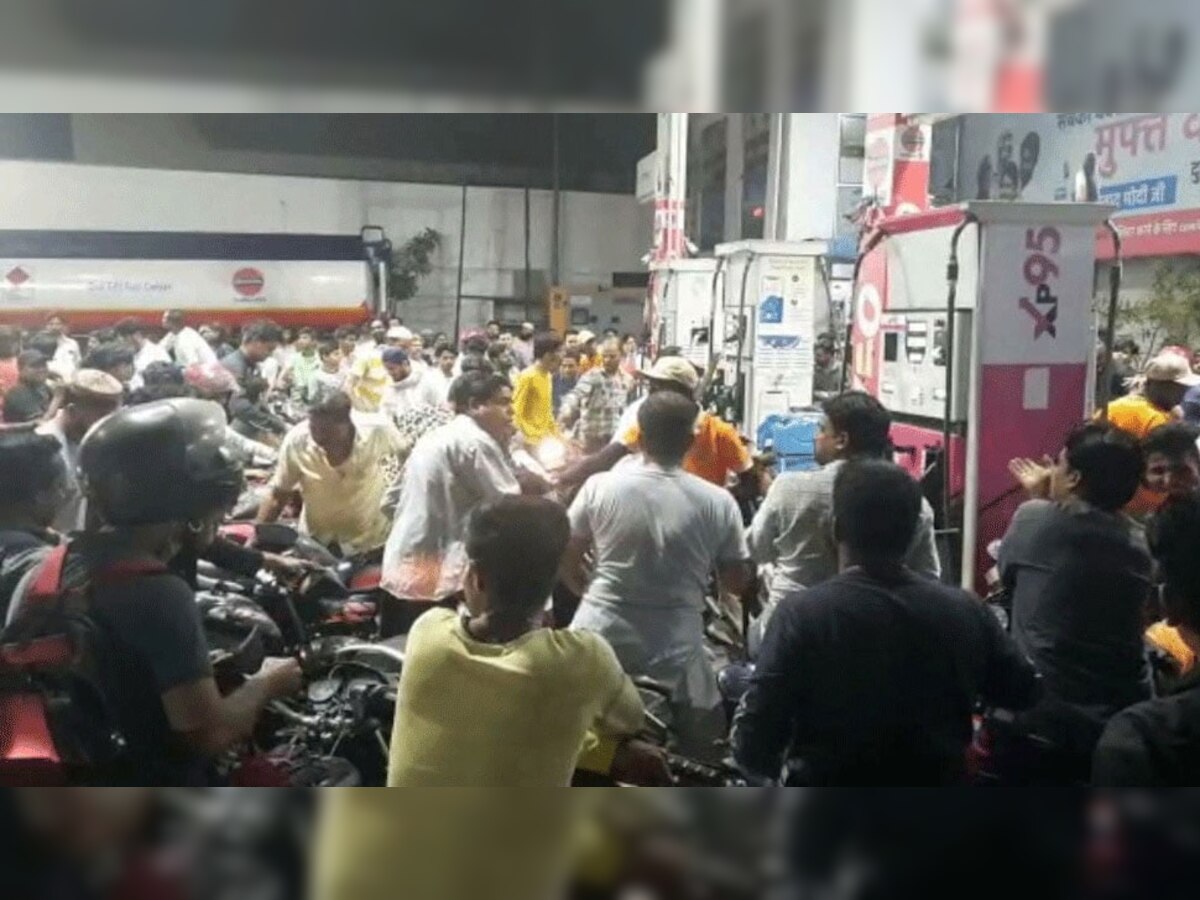 Petrol Diesel Crisis in Jaipur: श्रीलंका के बाद देश में यहां भी पेट्रोल की क‍िल्‍लत! पुल‍िस के पहरे में ब‍िक रहा तेल