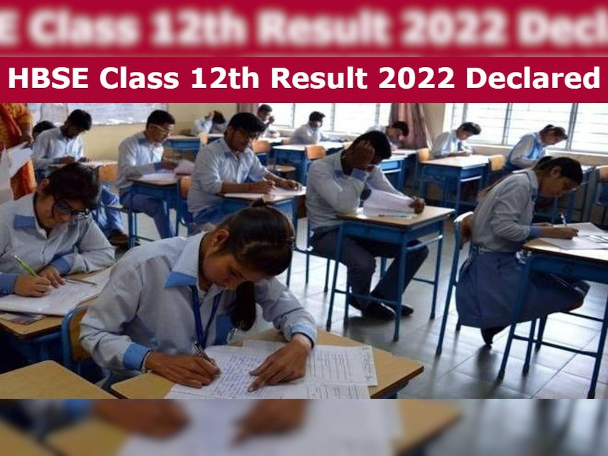 HBSE 12th Result 2022 Declared: जारी हुए कक्षा 12वीं के परिणाम, 87.08% छात्र हुए पास
