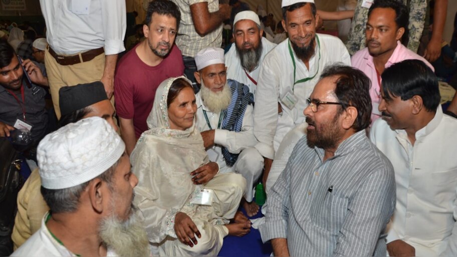 एक भारतीय यात्री को इस साल हज के लिए कितने रुपए खर्च करने पड़ रहे हैं? ये है पूरा ब्यौरा