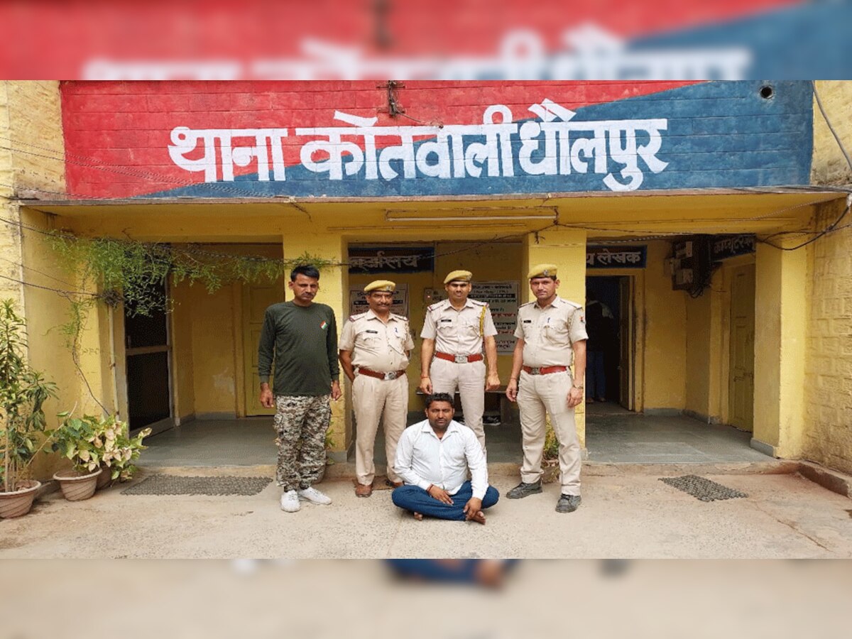 बदमाश को पुलिस ने धर दबोचा 