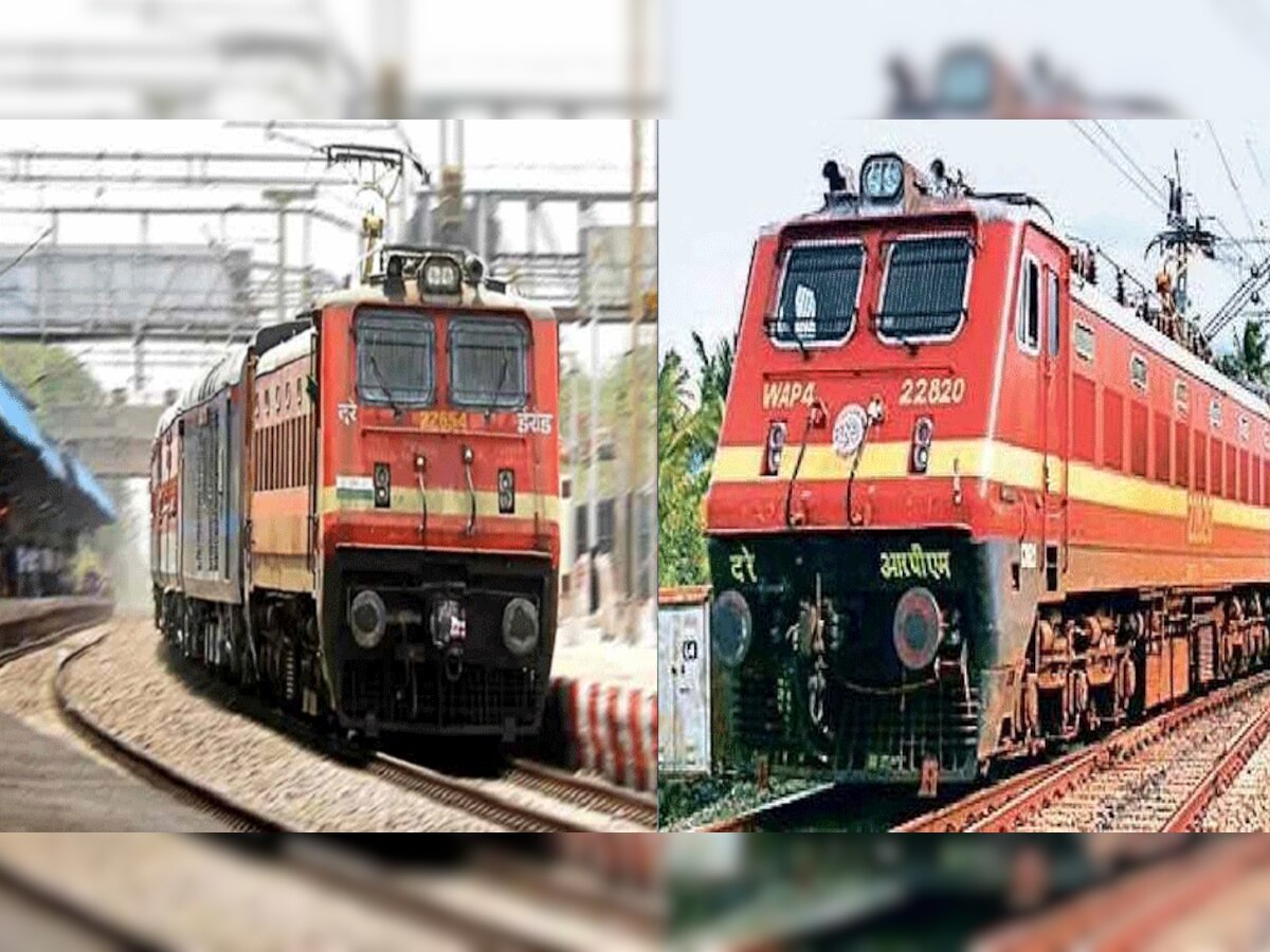 Indian Railway's: टक्कर से पहले खुद रुक जाएंगी ट्रेनें! सबसे पहले इस रूट को 'कवच' से लैस करेगा भारतीय रेलवे