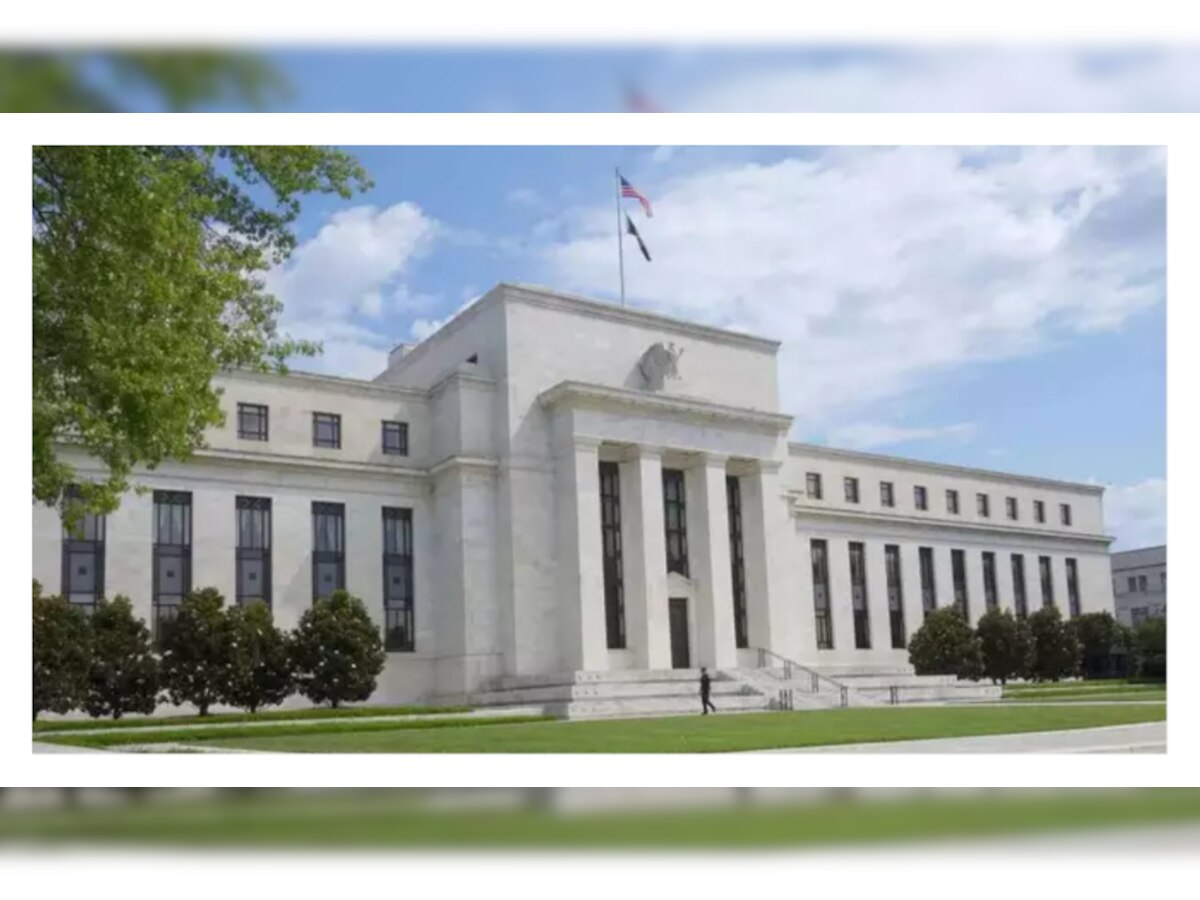 US Federal Reserve: अमेरिका के केंद्रीय बैंक ने 28 साल बाद उठाया बड़ा कदम, ब्याज दरों में 0.75% की बढ़ोतरी का ऐलान