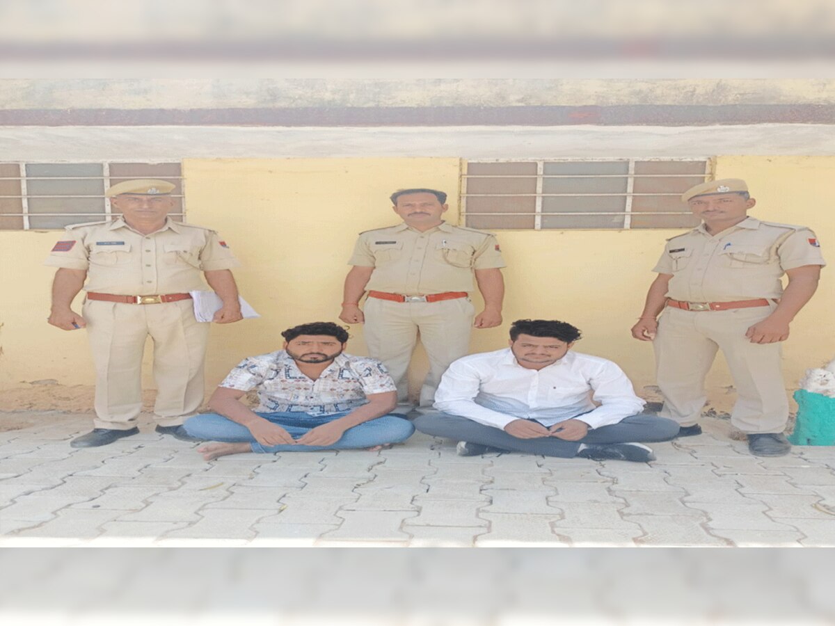 पुलिस की गिरफ्त में आरोपी