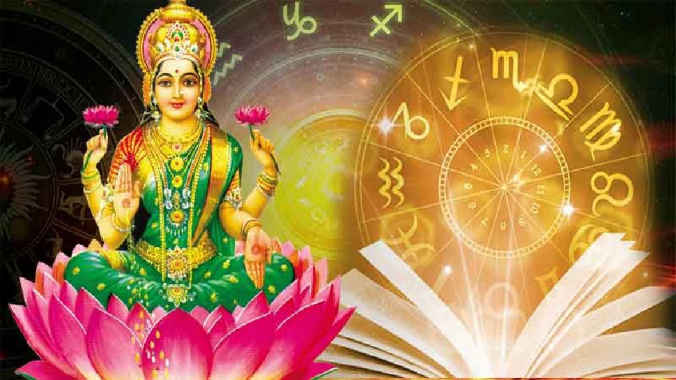 budh shukra yuti on 18 june 2022 forming Maha Lakshmi yoga it will ...