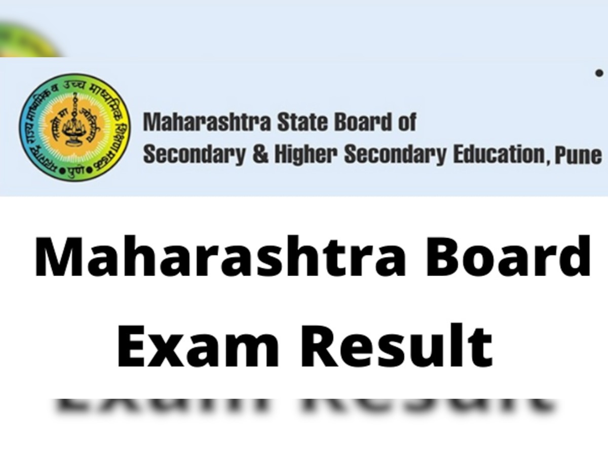 Msbshse Class 10th Result 2022 Will Release Tomorrow 17th June At 1pm Know How To Check At 8709