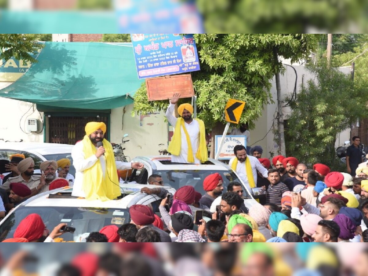 Sangrur Bypoll: ਭ੍ਰਿਸ਼ਟਾਚਾਰੀਆਂ ਨੂੰ ਕਿਸੇ ਕੀਮਤ `ਤੇ ਨਹੀਂ ਬਖ਼ਸ਼ੇਗੀ ਪੰਜਾਬ ਸਰਕਾਰ