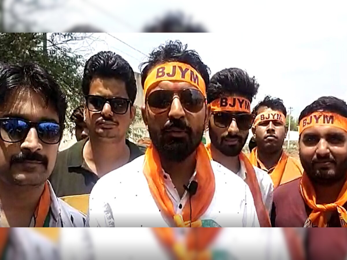 BJYM ने निकाली वाहन रैली