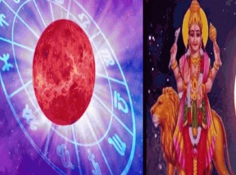 Jyotish Upaay: आपकी कुंडली में शुक्र शुभ है या अशुभ? इन संकेतों से समझिए सारा माजरा