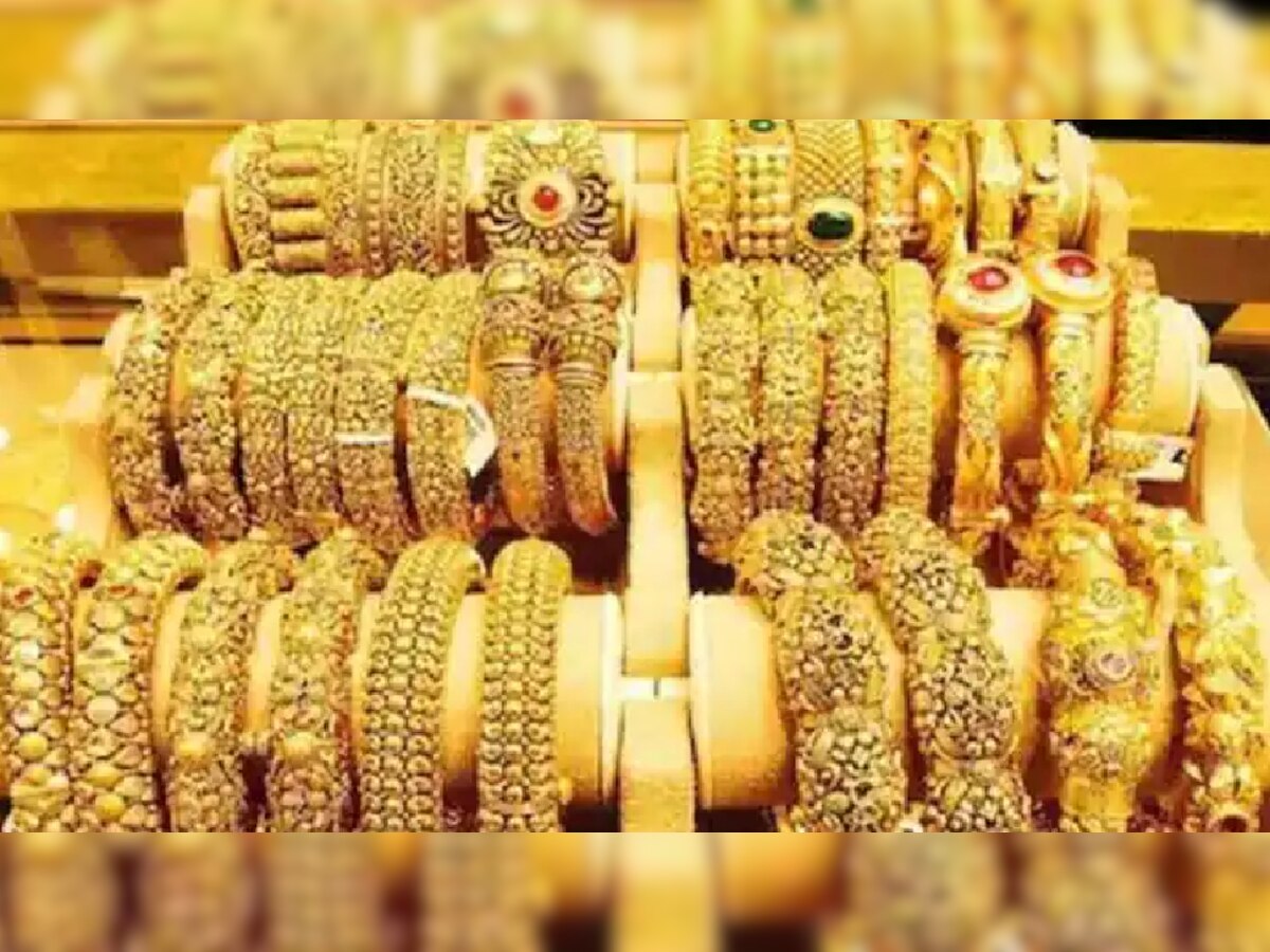 Gold Price Today: खुशखबरी! नहीं बढ़ी सोने की कीमत, जानिए 10 ग्राम सोने का रेट
