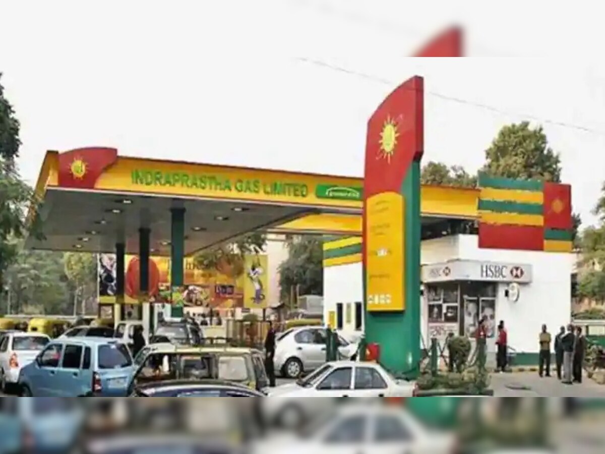 Petrol Diesel CNG price: कितना बढ़ा आज पेट्रोल-डीजल सीएनजी का दाम, देखें ताजा भाव