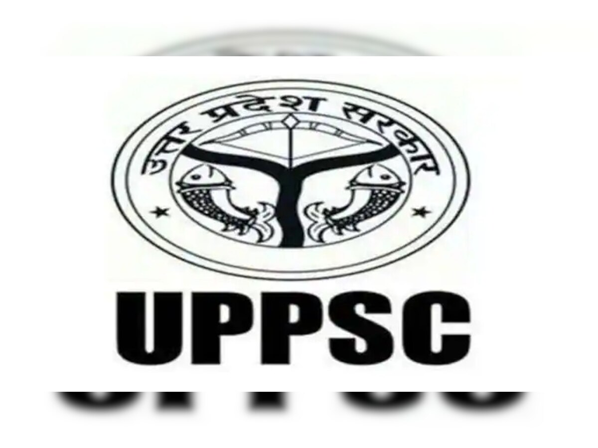 UPPSC PCS Answer Key 2022: जारी हुई आंसर की, इस तारीख तक दे सकेंगे आपत्ति