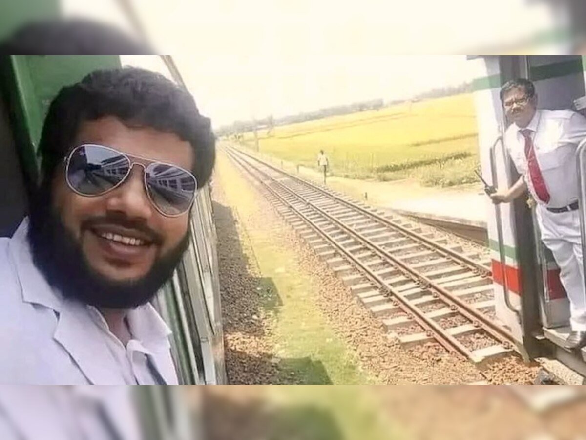 सामने से आ रही थी ट्रेन, TTE बेटे को दिखे गार्ड पापा; दूसरी ट्रेन से यूं ली Selfie