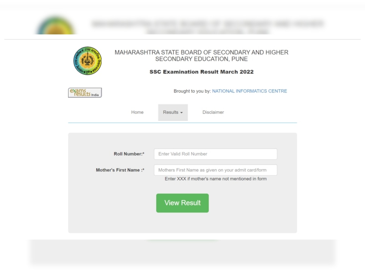 Maharashtra SSC Result 2022: महाराष्ट्र बोर्ड SSC का रिजल्ट चेक करने का लिंक एक्टिवेट, ऐसे चेक करें स्कोर कार्ड
