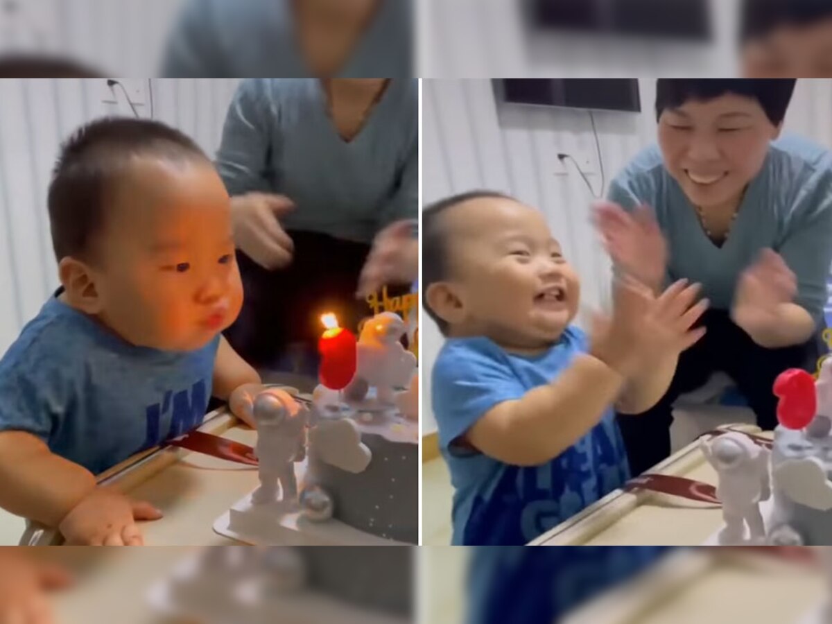 Cuteness Overloaded: बच्चे ने केक पर लगी कैंडल बुझाई और फिर किया ऐसा, VIDEO देख लोग बन गए क्यूटनेस के फैन