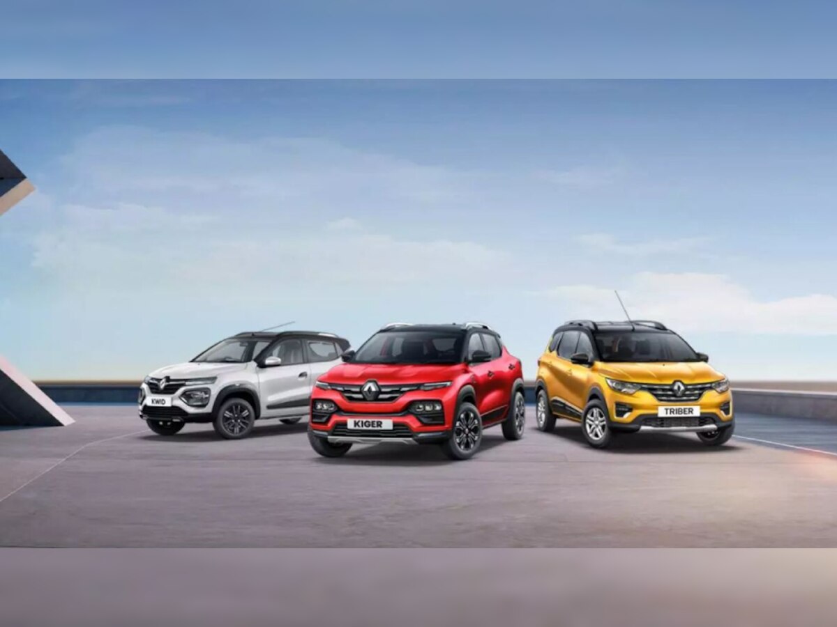 Renault की कारों पर मिल रहा है बंपर ऑफर, 94000 रुपये तक बचाने का मौका