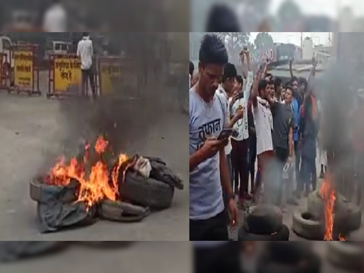  Agnipath protest: बिहार में अग्निपथ योजना का विरोध जारी, अब शेखपुरा में सड़कों पर उतरे प्रदर्शनकारी