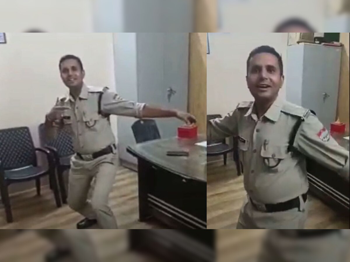 पुलिसकर्मी बना डांसिंग डॉन, वर्दी में डांस करने का वीडियो वायरल