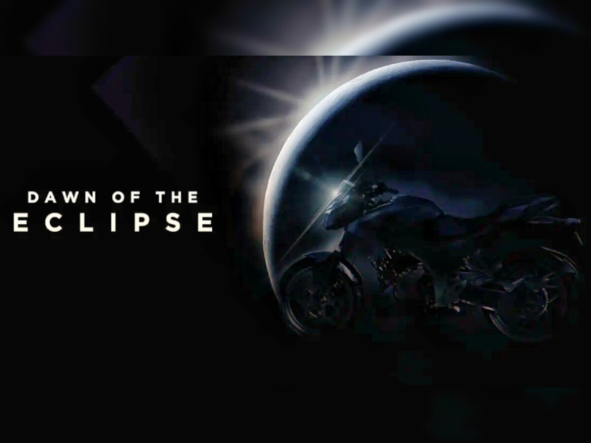 Bajaj Pulsar 250 Eclipse Edition से जल्द उठेगा पर्दा, कंपनी ने जारी किया टीजर