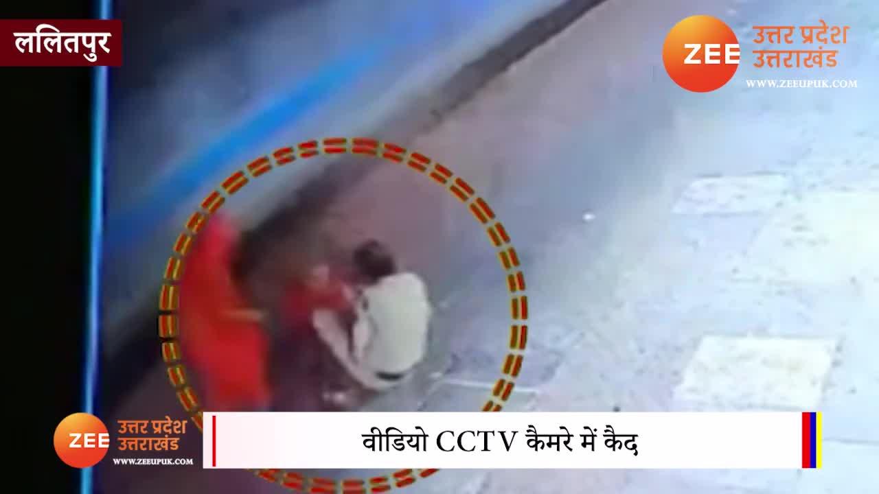 watch shocking video of woman crossing tracks when train arrived RPF ...