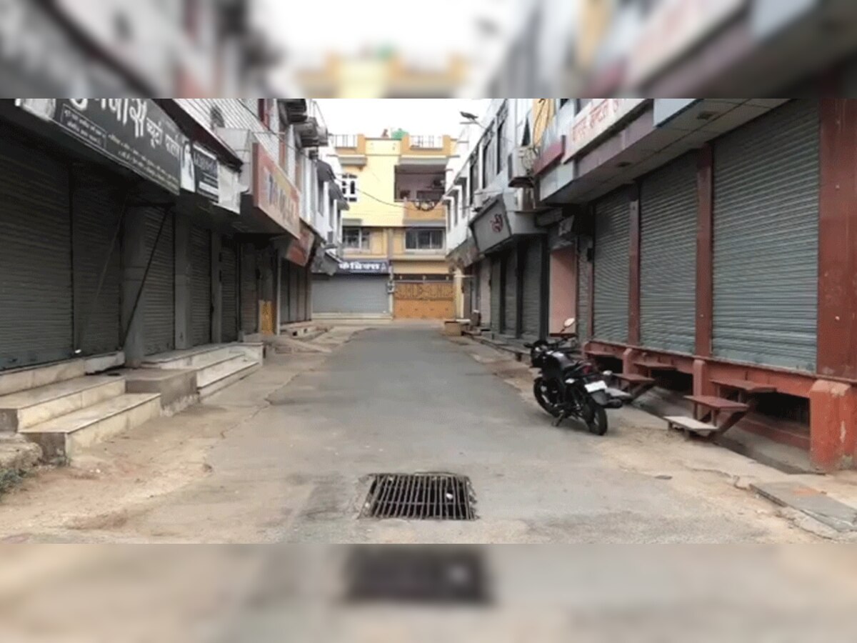 पुलिस की अवैध वसूली के खिलाफ डूंगरपुर बाजार आज 12  बजे तक बंद 