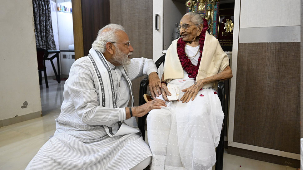 PM Modi Mother's Birthday: 'मैं आपसे ये कहने का साहस नहीं कर पाया...' मां के 100वें जन्मदिन पर पीएम मोदी का भावुक खत