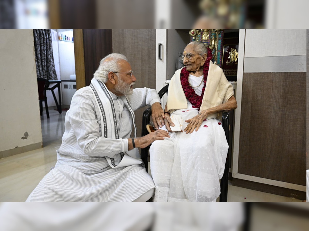 PM Modi Mother's Birthday: 'मैं आपसे ये कहने का साहस नहीं कर पाया...' मां के 100वें जन्मदिन पर पीएम मोदी का भावुक खत